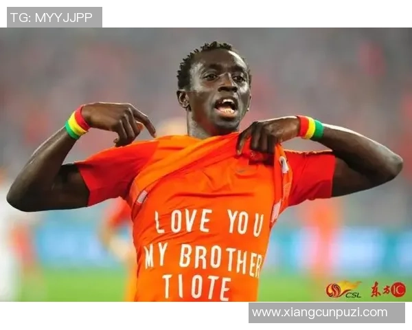 足球赔上娘的悲剧与希望在绿茵场上的交织与反思